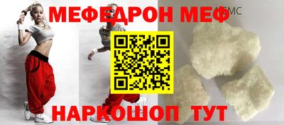 прущие грибы Можга