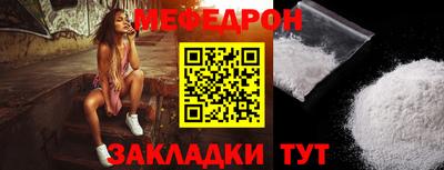 МДМА Моздок