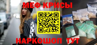 прущие грибы Можга