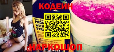 прущие грибы Можга
