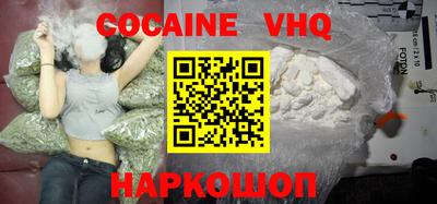 прущие грибы Можга