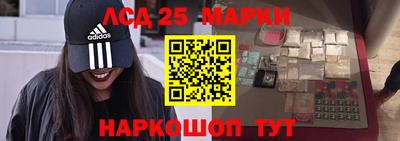 прущие грибы Можга