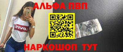 прущие грибы Можга