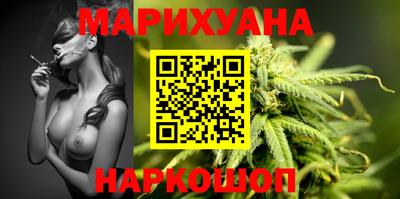 МДМА Моздок