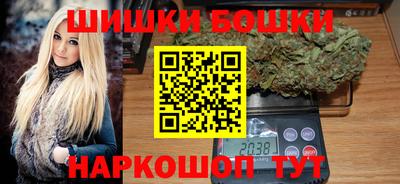 наркотики Можайск