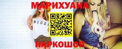 МДМА Моздок