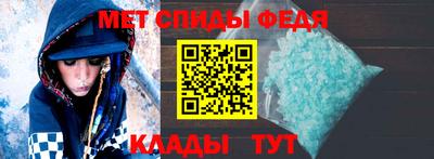прущие грибы Можга
