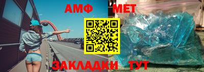 МДМА Моздок