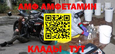 наркотики Можайск