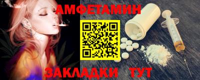 наркотики Можайск