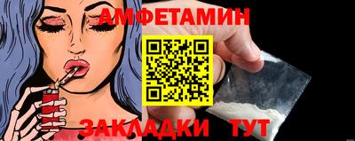 МДМА Моздок