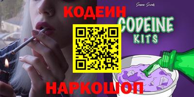 прущие грибы Можга