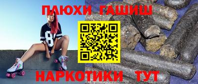 МДМА Моздок
