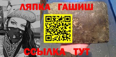 наркотики Можайск