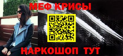 МДМА Моздок