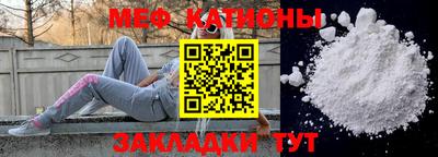 МДМА Моздок